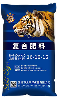 金老虎 16-16-16
