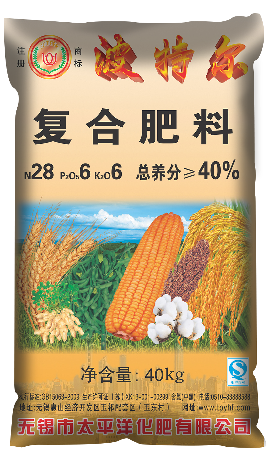 波特尔 28-6-6