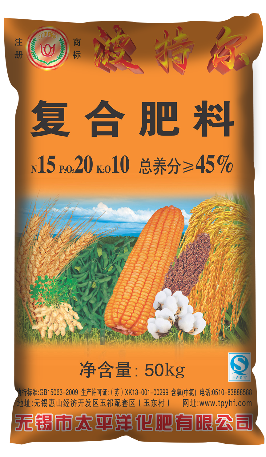 波特尔 15-20-10
