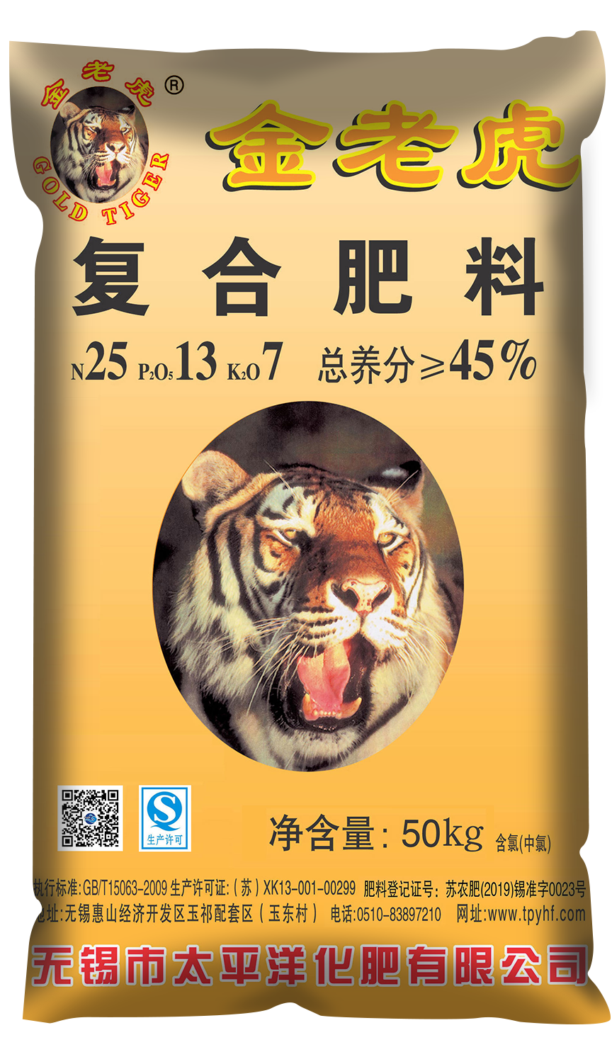 金老虎 28-6-6