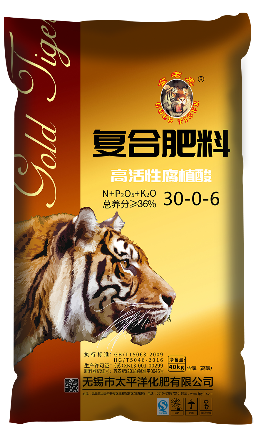 金老虎 30-0-6