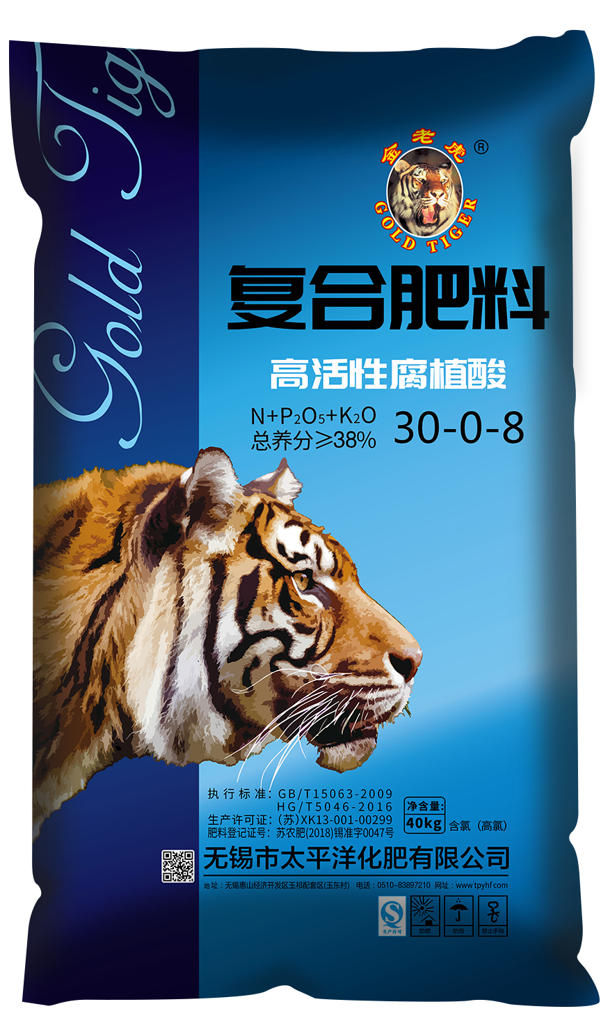 金老虎 30-0-8